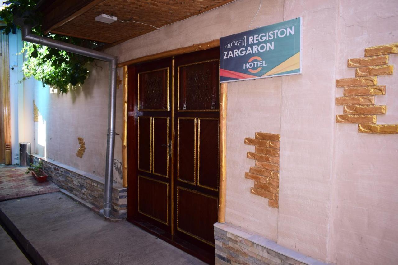 Hotel Registon Zargaron Samarkand Exterior photo